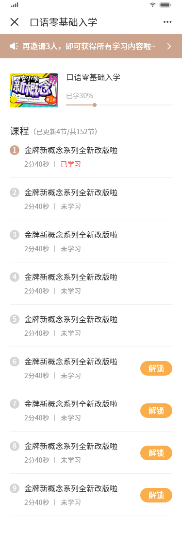 1603530053198440.png